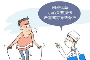 华体会体育最新域名截图0